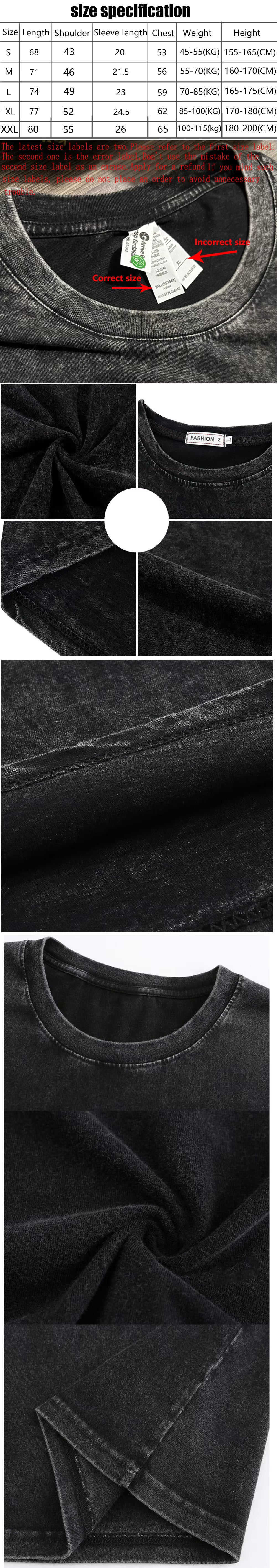 Aura - Oversized T-Shirt