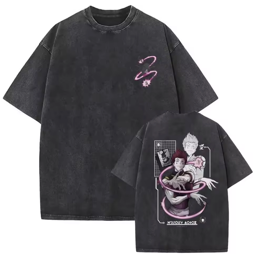 Predator’s Game - Oversized T-Shirt