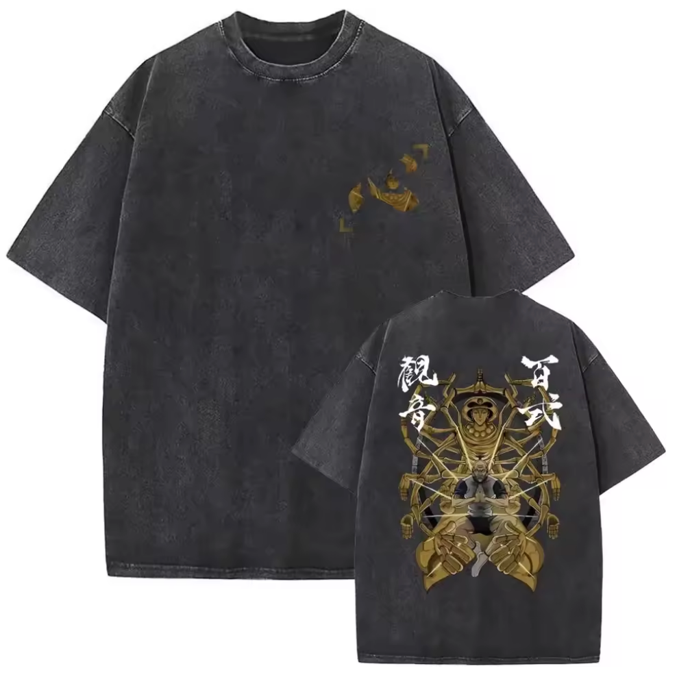 Gilded Beast - Oversized T-Shirt