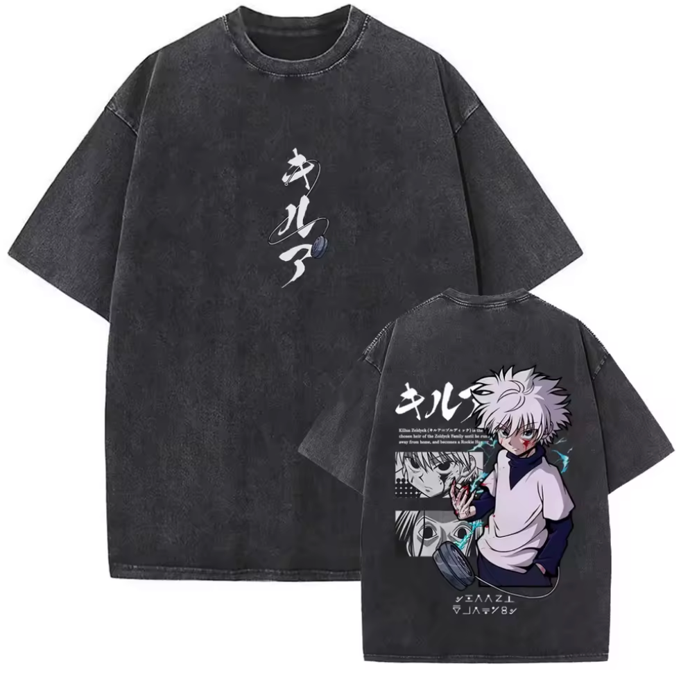 Aura - Oversized T-Shirt