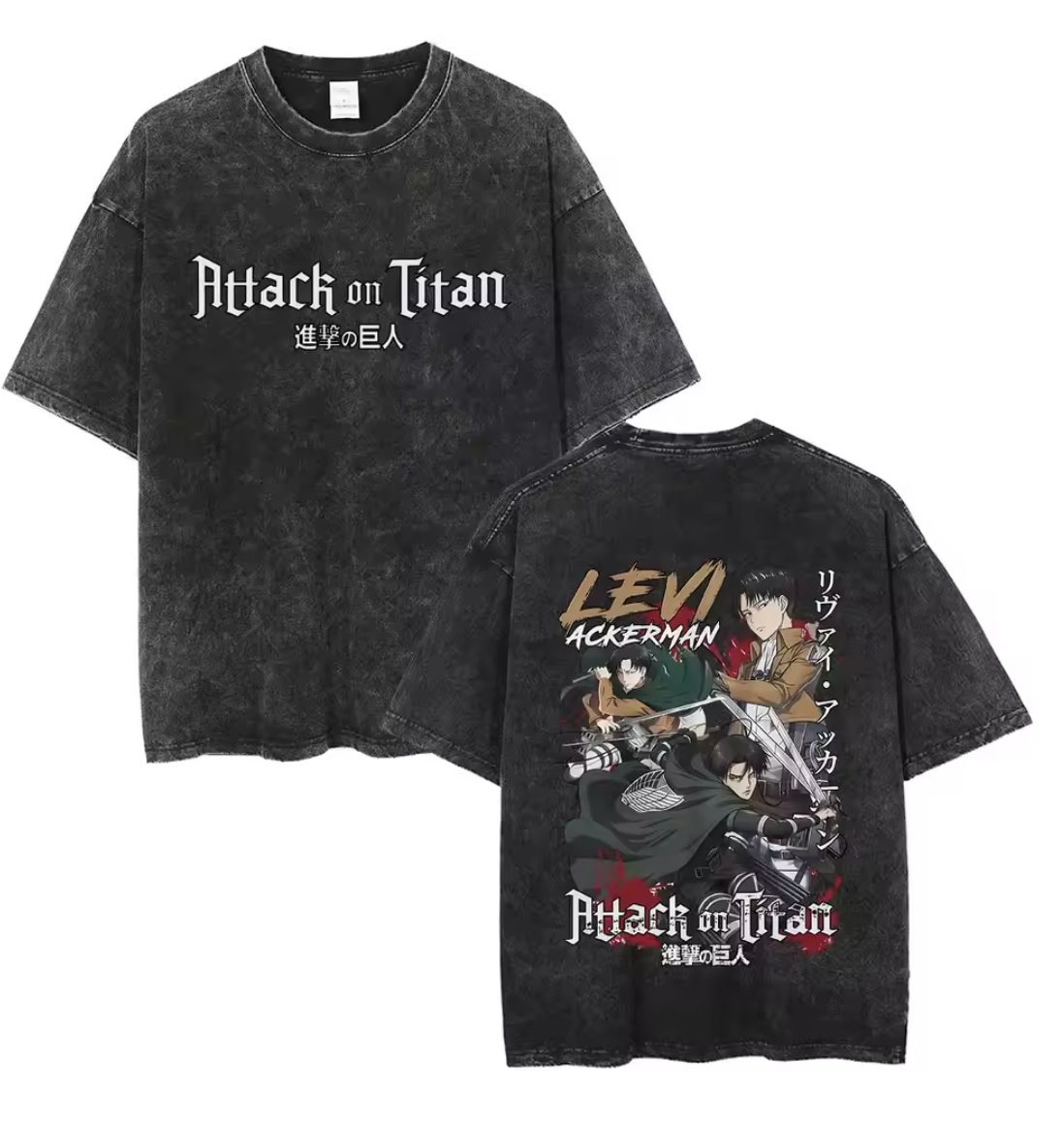 Blade of Humanity — Oversized T-Shirt