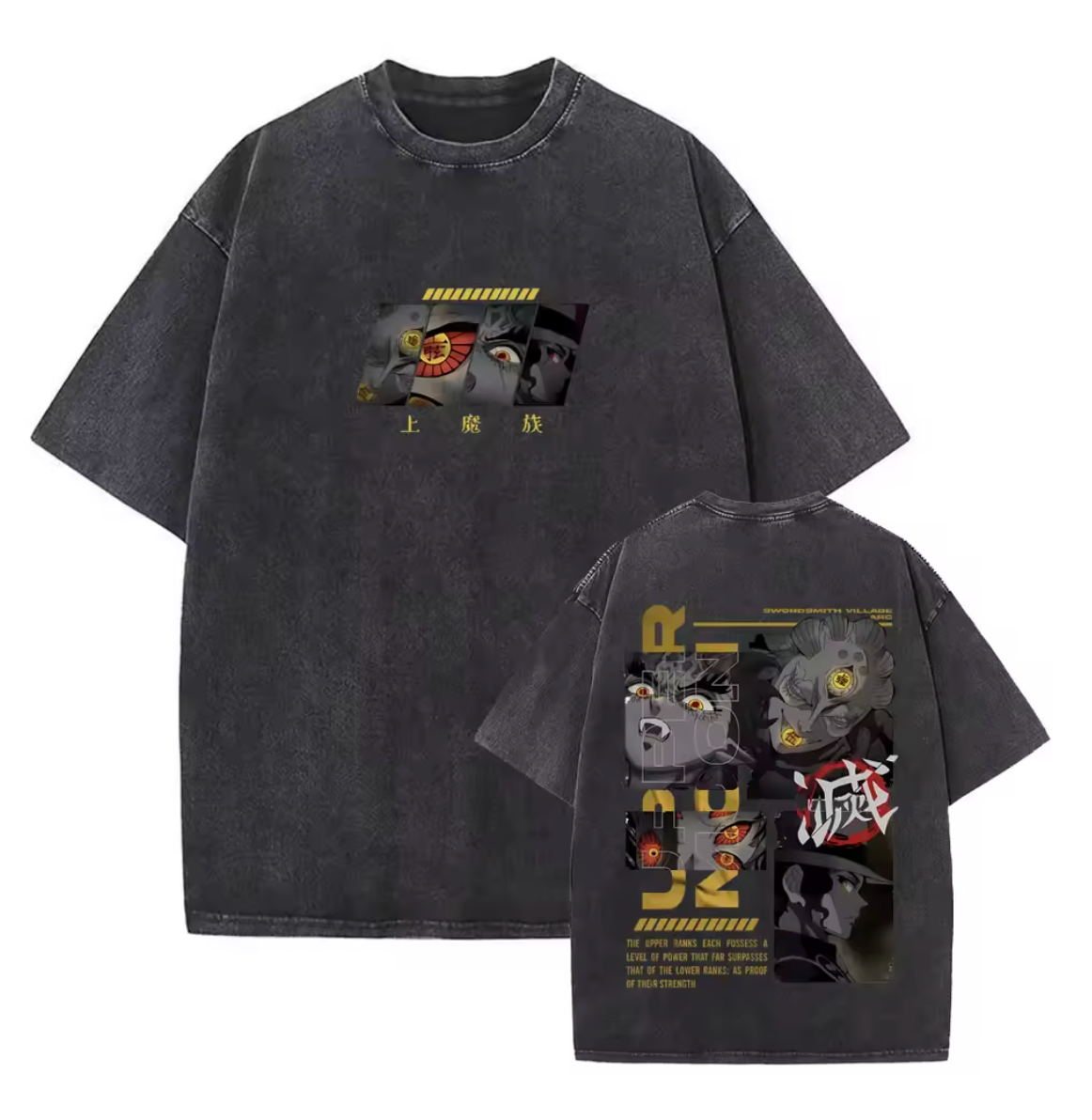 Upper Rank Eclipse — Oversized T-Shirt