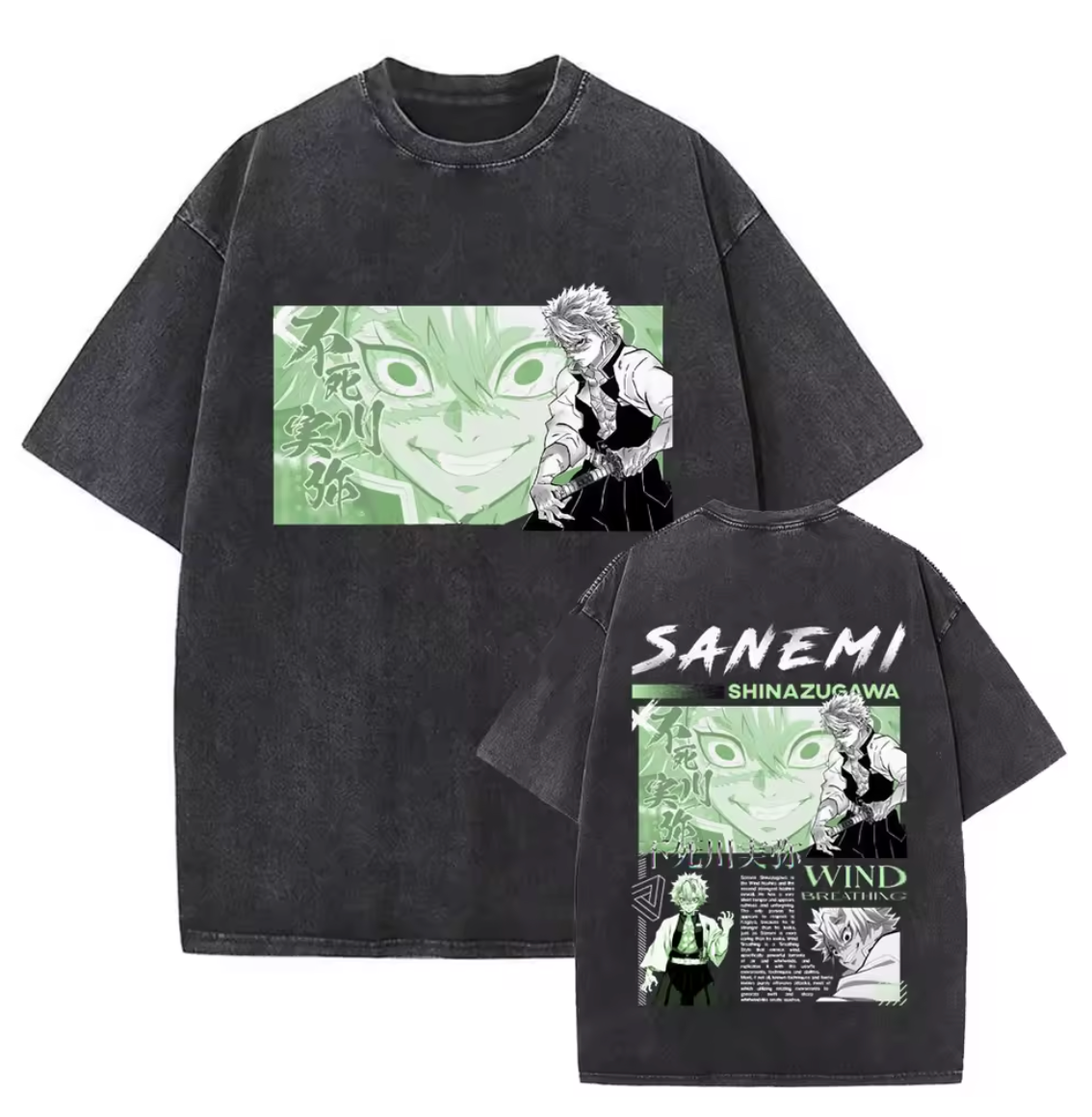 Gale Berserker — Oversized T-Shirt