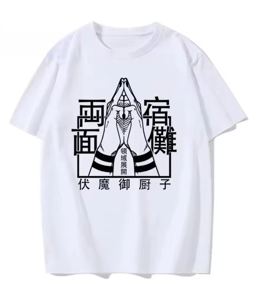 Malevolent Shrine - T-Shirt