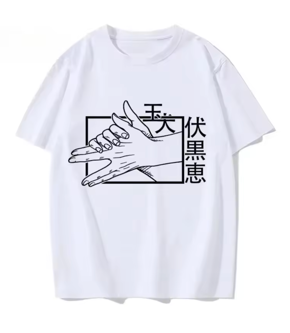 Ten Shadows Technique: Summoning Sign – T-Shirt