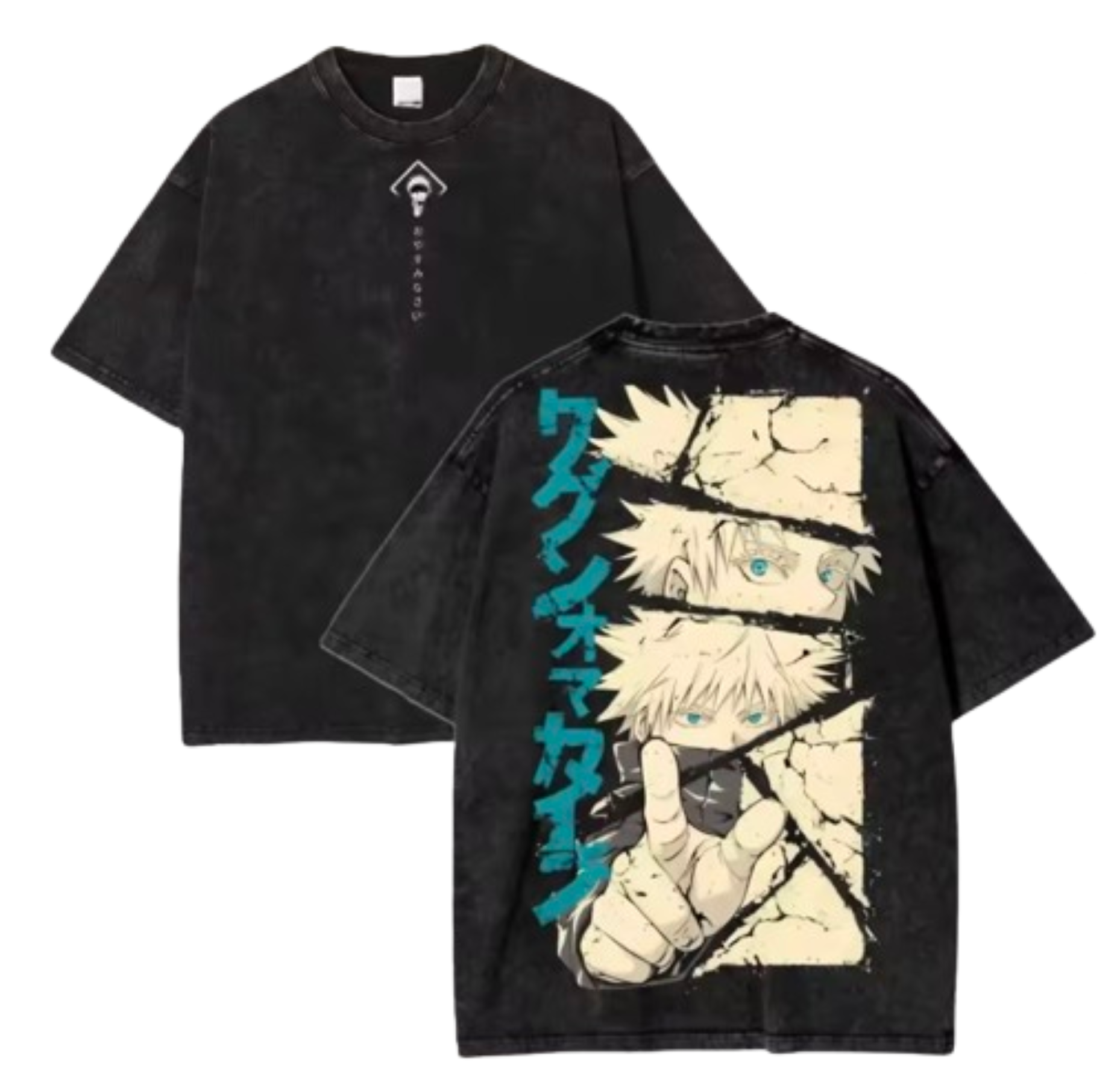 Six Eyes - Oversized T-Shirt